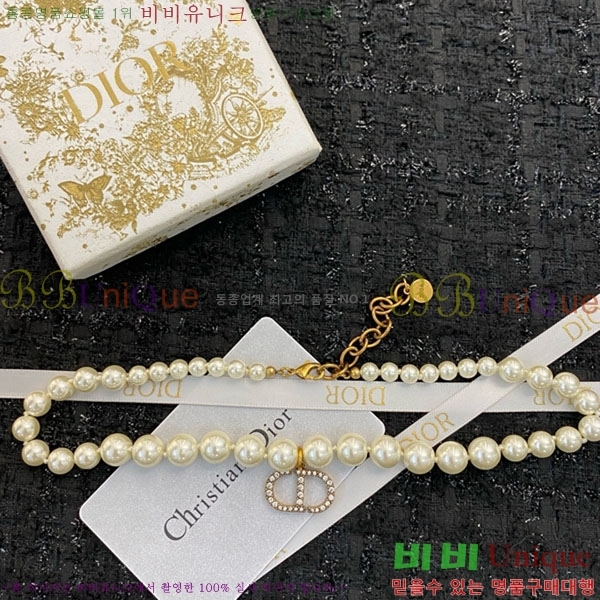 ��� ����� DO23456703-5