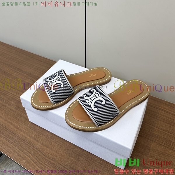 ���� ��*�� Ʈ������ �� ���� 30CE9256302-3