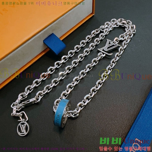 ���̺��� ����� LV2545607-13