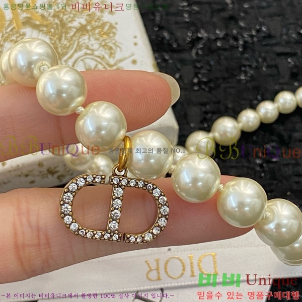 ��� ����� DO23456703-5