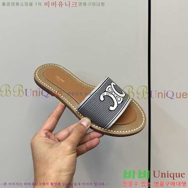 ���� ��*�� Ʈ������ �� ���� 30CE9256302-3