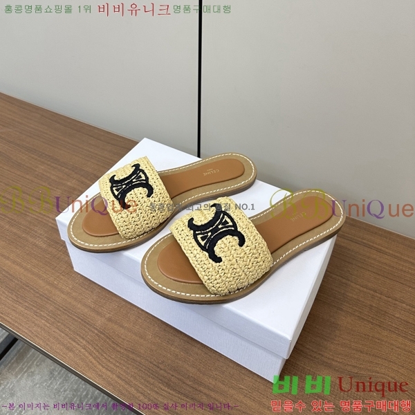 ���� ��*�� Ʈ������ �� ���� 30CE9256302-4