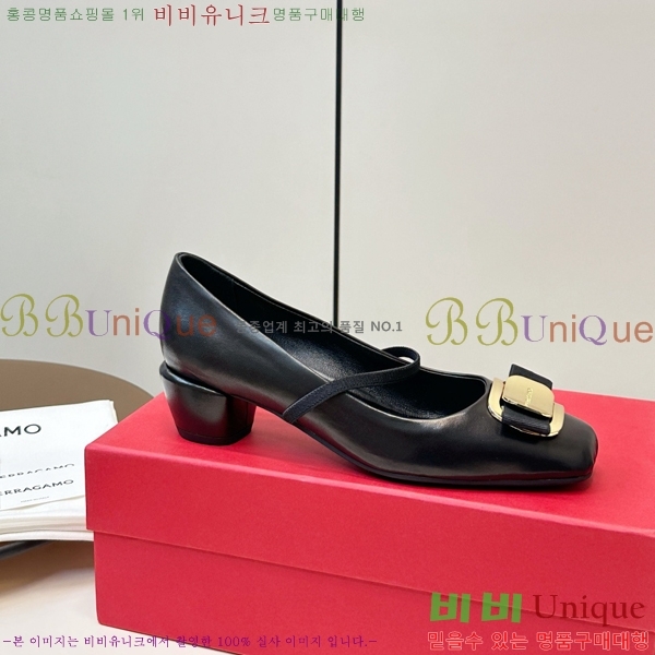 ���� �䷹*�� �޸����� ������ 32F894500-2