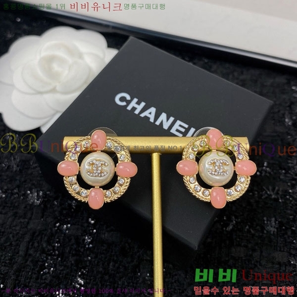 ���� ��* �Ͱ��� CH3452520-10