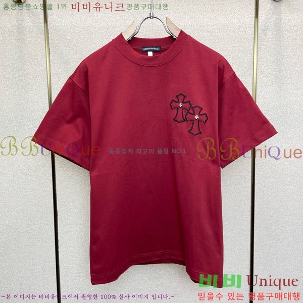 ���� ũ������ ���� Ƽ���� CH127705