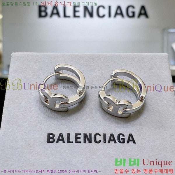 �߷��þư� �Ͱ��� BB072305-5