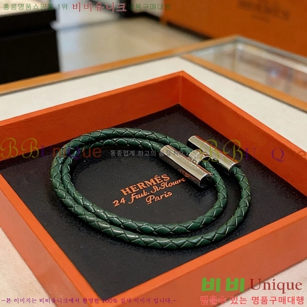 �����޽� ���� HE923420-8