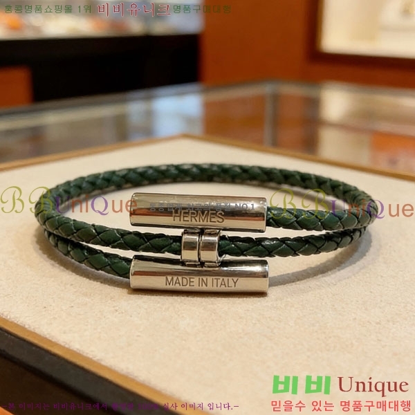 �����޽� ���� HE923420-8