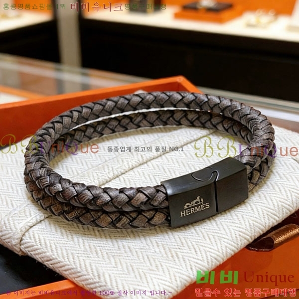 �����޽� ���� HE923420-9