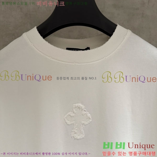 ���� ũ������ ���� Ƽ���� CH127697-1