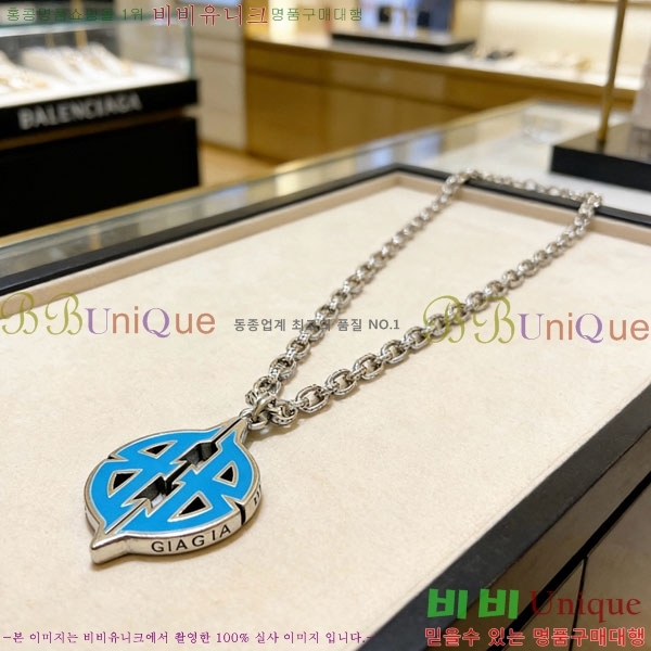 �߷��þư� ����� BBA43502-16