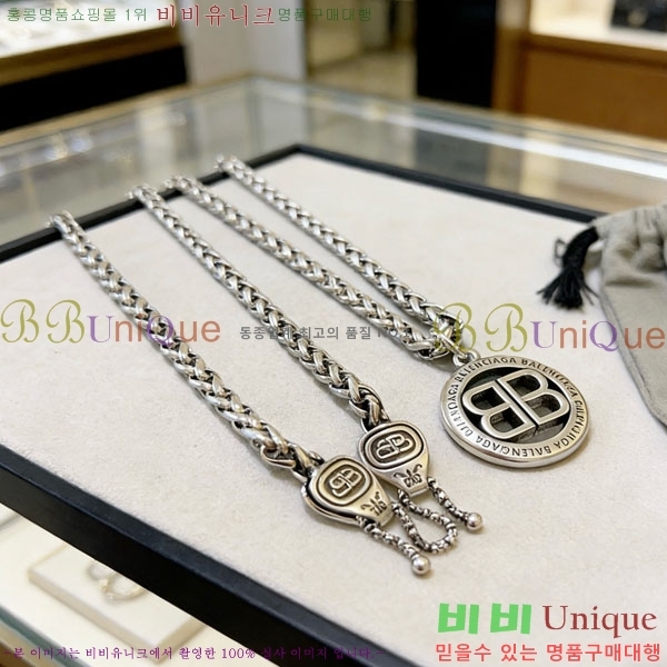 �߷��þư� ����� BBA43502-17