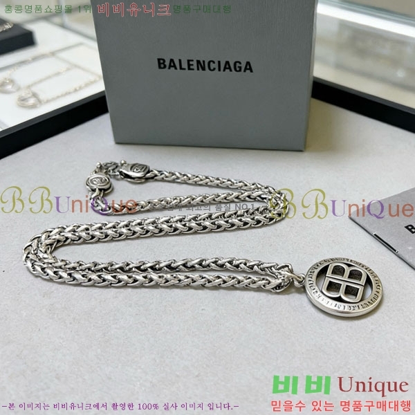 �߷��þư� ����� BBA43502-17