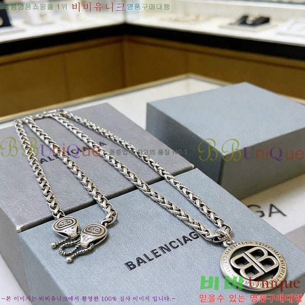 �߷��þư� ����� BBA43502-17