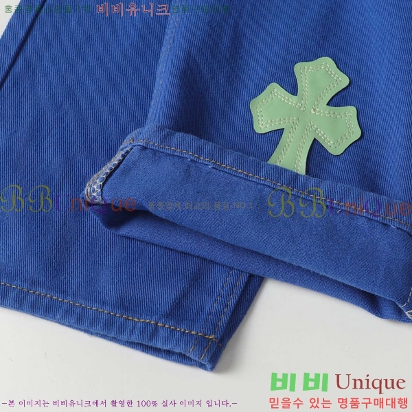 ���� ũ������ û���� CH13679