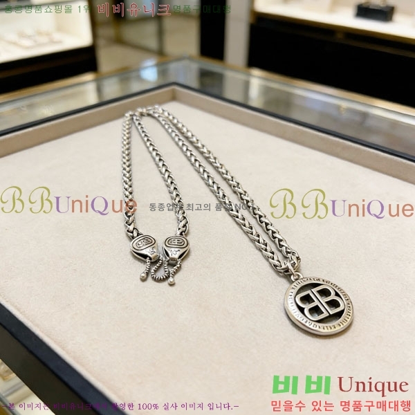 �߷��þư� ����� BBA43502-17