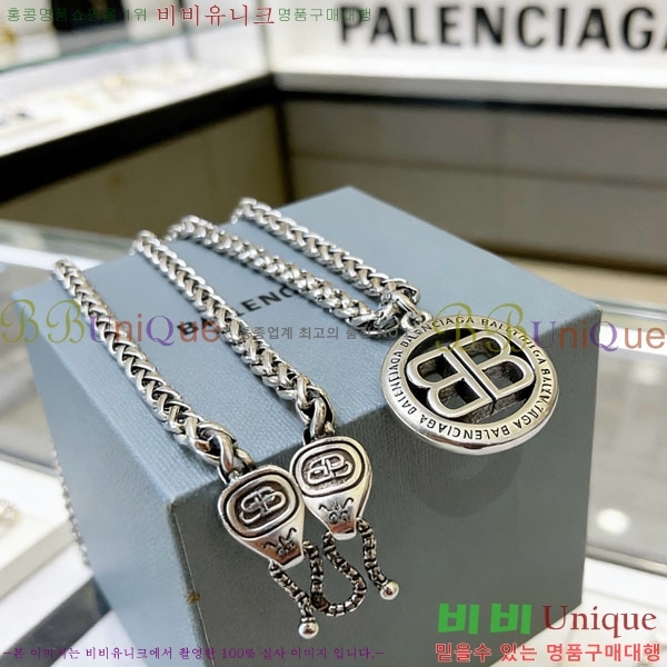 �߷��þư� ����� BBA43502-17