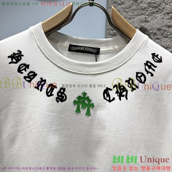 ���� ũ������ ���� Ƽ���� CH127698-1