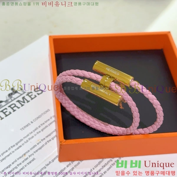 �����޽� ���� HE923420-10