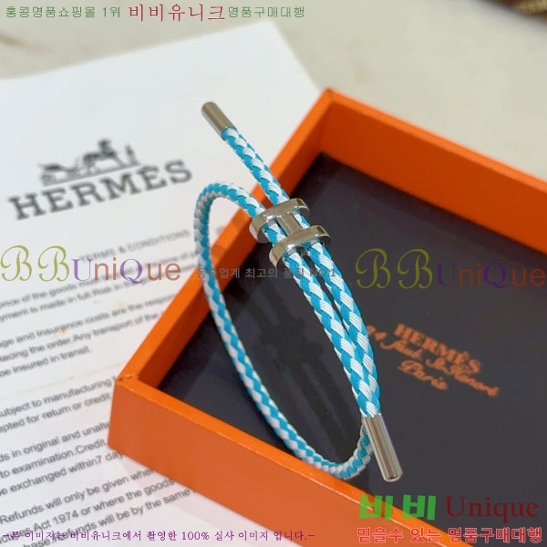 �����޽� ���� HE923420-11