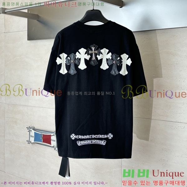 ���� ũ������ ���� Ƽ���� CH127699-1