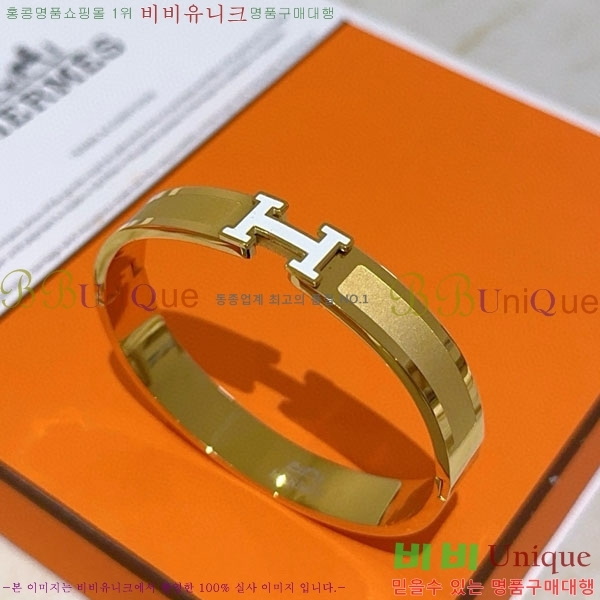 �����޽� ���� HE923420-14