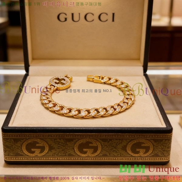 �������� ���� ���� G12U2456-8