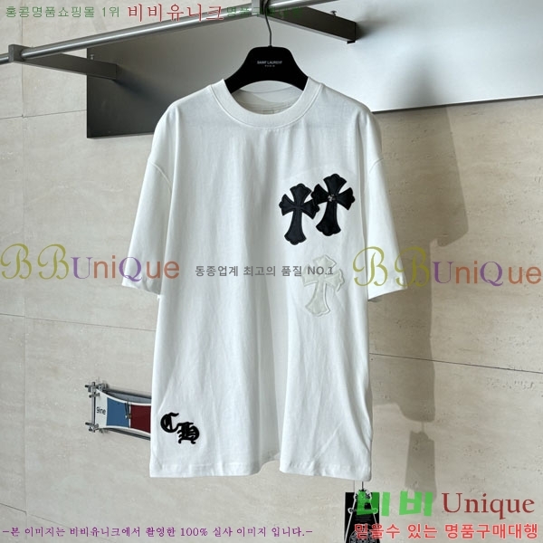 ���� ũ������ ���� Ƽ���� CH127699-2