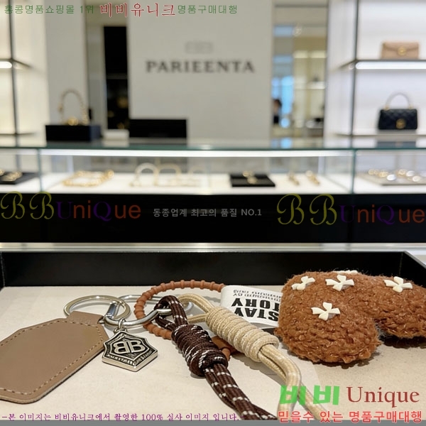 �߷��þư� ŰȦ�� BA343560-7