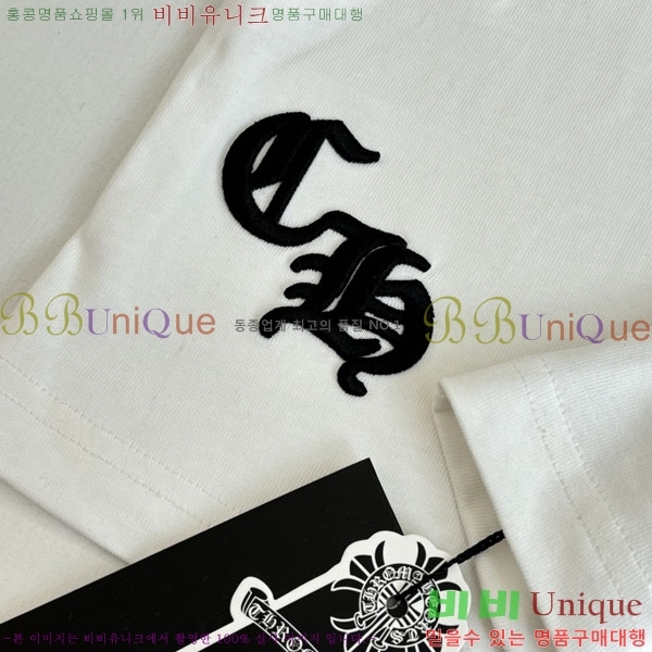 ���� ũ������ ���� Ƽ���� CH127699-2