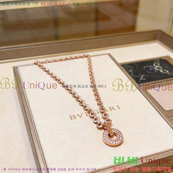 �������� �Ұ��� ����� BV333453-8