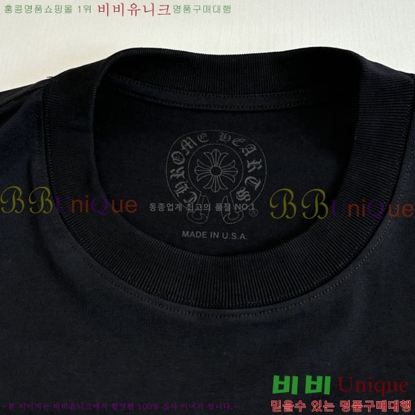 ���� ũ������ ���� Ƽ���� CH127700-2