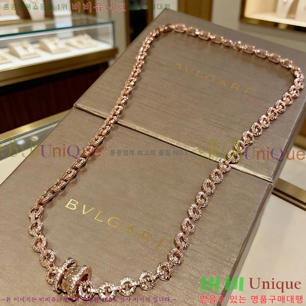 �������� �Ұ��� ����� BV333453-9