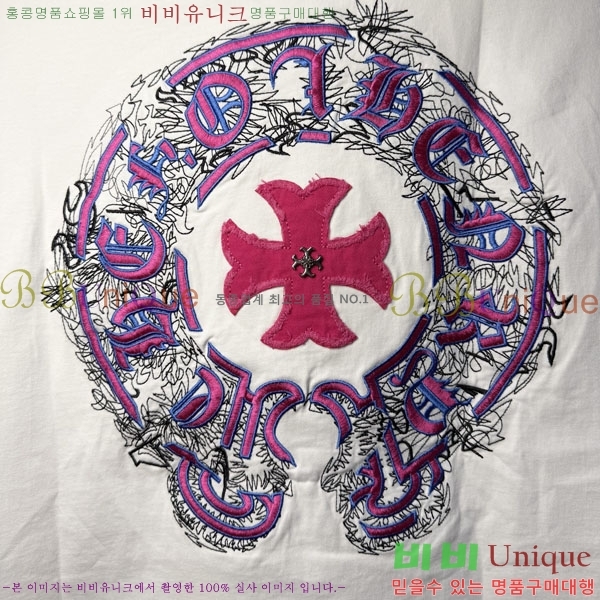 ���� ũ������ ���� Ƽ���� CH127701-1