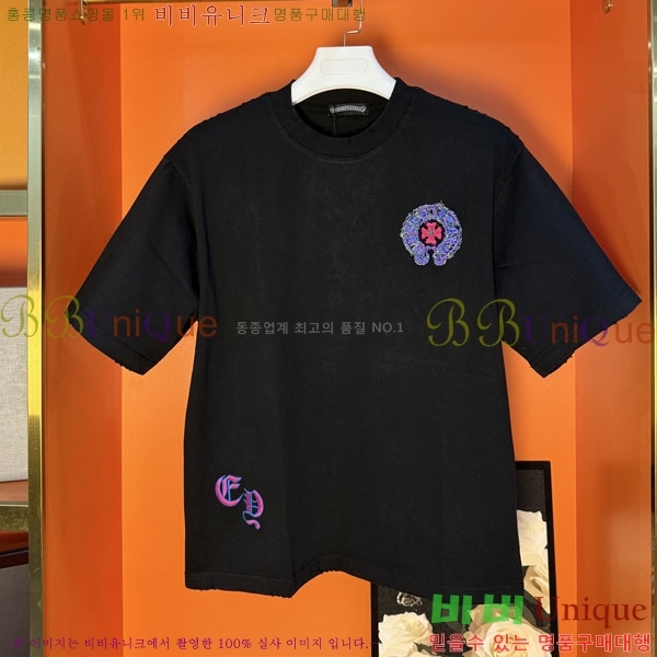 ���� ũ������ ���� Ƽ���� CH127701-2