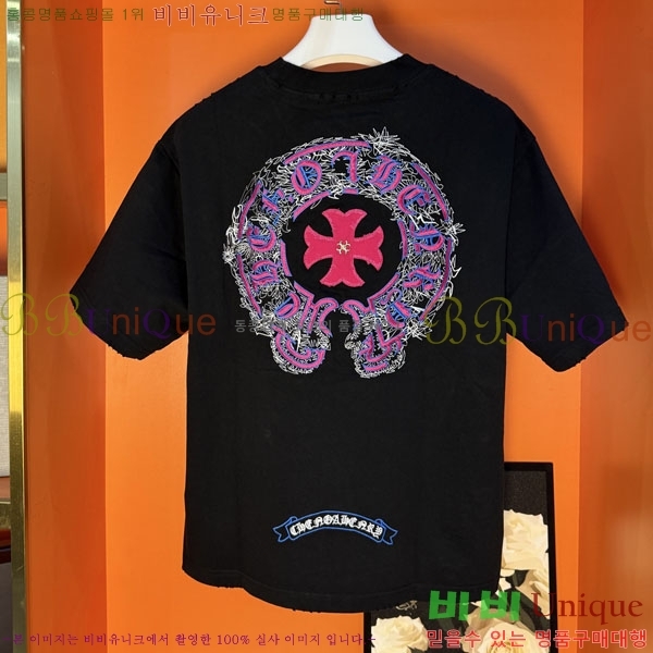 ���� ũ������ ���� Ƽ���� CH127701-2