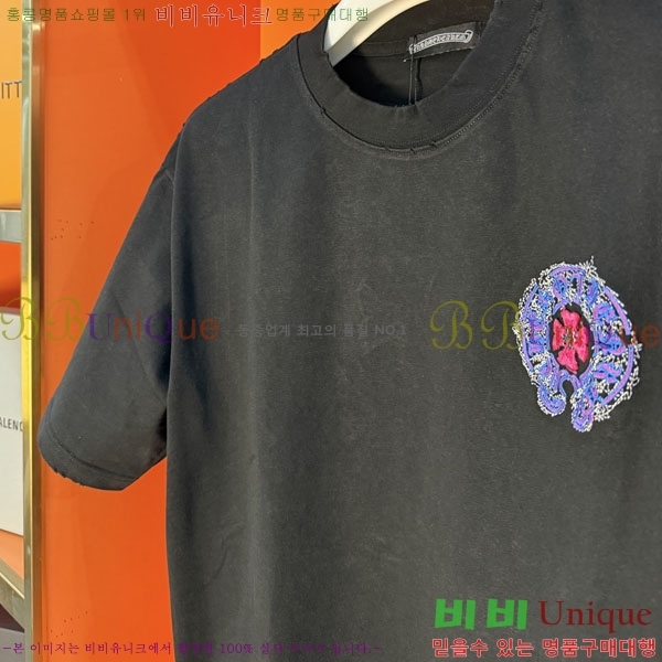 ���� ũ������ ���� Ƽ���� CH127701-2