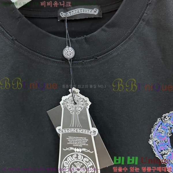 ���� ũ������ ���� Ƽ���� CH127701-2