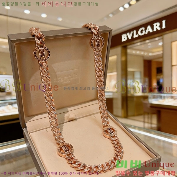 �������� �Ұ��� ����� BV333453-12