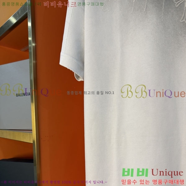 ���� ũ������ ���� Ƽ���� CH127701-4