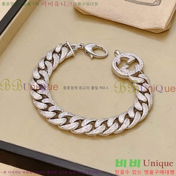 �������� ���� ���� G12U2456-9