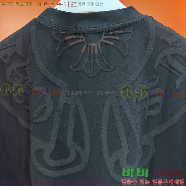 ���� ũ������ ���� Ƽ���� CH127701-6