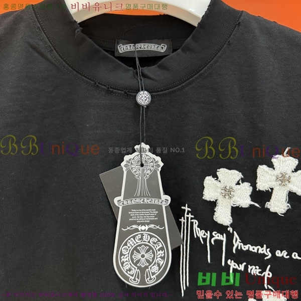 ���� ũ������ ���� Ƽ���� CH127701-10