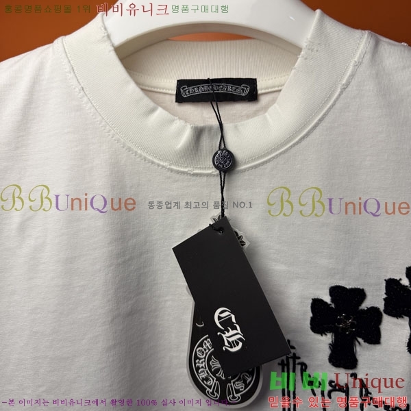 ���� ũ������ ���� Ƽ���� CH127701-11