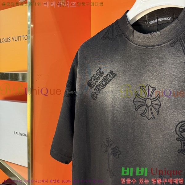 ���� ũ������ ���� Ƽ���� CH127701-12