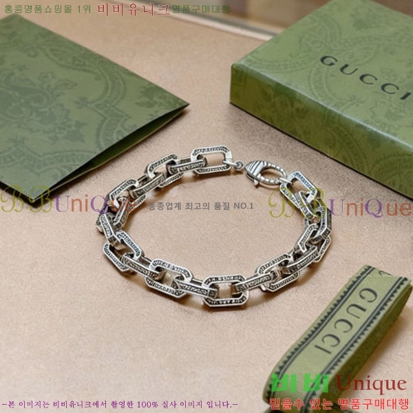 �������� ���� ���� G12U2456-11