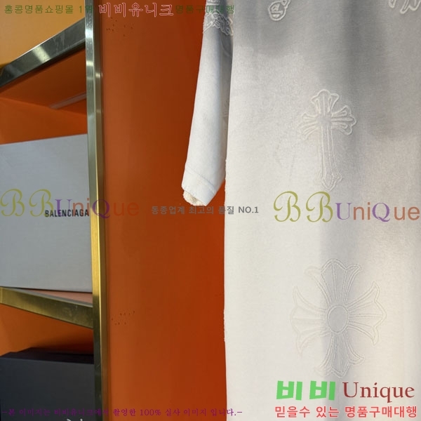 ���� ũ������ ���� Ƽ���� CH127701-13