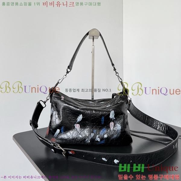 #�߷�**�� �� ��Ƽ ���� ���� 8461882-110