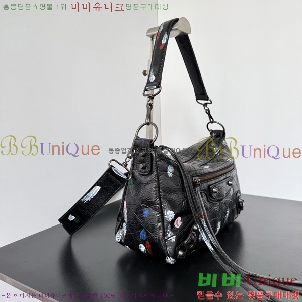 #�߷�**�� �� ��Ƽ ���� ���� 8461882-110