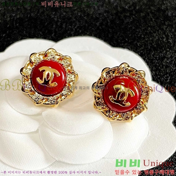 ���� ��* �Ͱ��� CH3560430-1